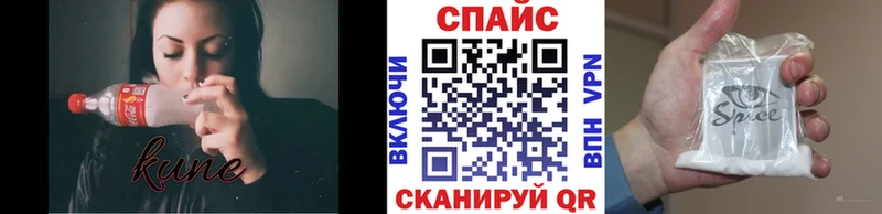 Бутират жидкий экстази  что такое   Гатчина 