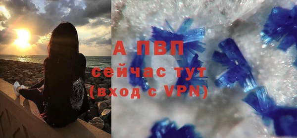 mix Бронницы