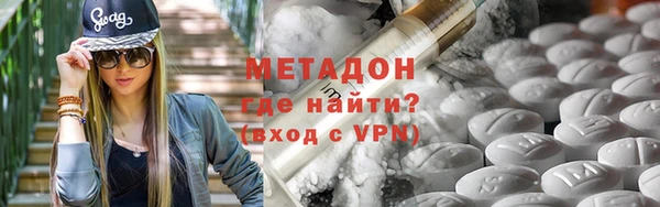 mix Бронницы