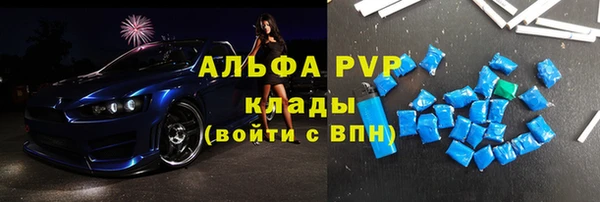 гидропоника Бородино