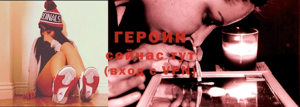 меф Богданович