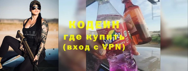 гидропоника Бородино