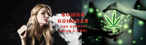 mix Бронницы