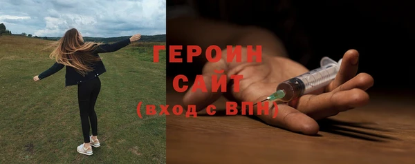 a pvp Богородицк