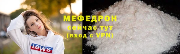 гидропоника Бородино