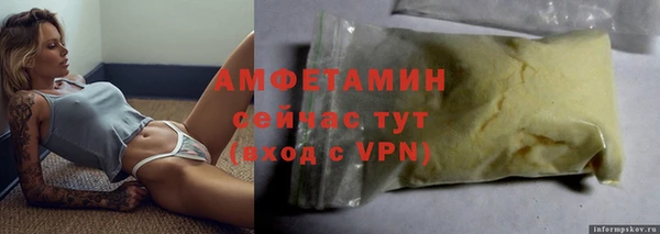 mix Бронницы