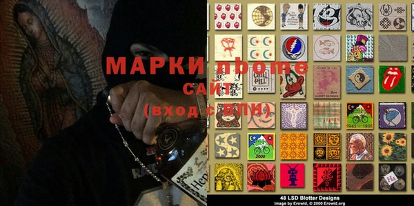 меф Богданович