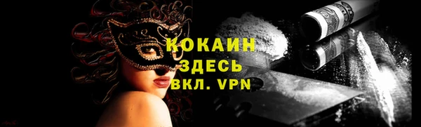 гидропоника Бородино