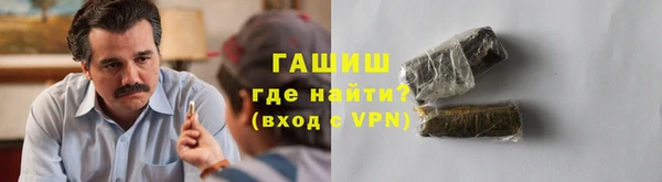 mix Бронницы
