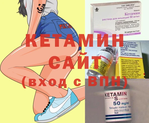 mix Бронницы