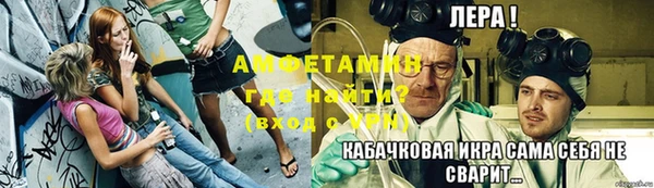 кокаин VHQ Магадан