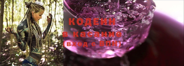 гидропоника Бородино