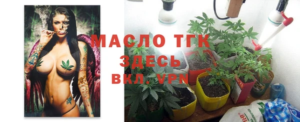 mix Бронницы