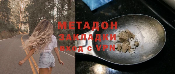 mix Бронницы