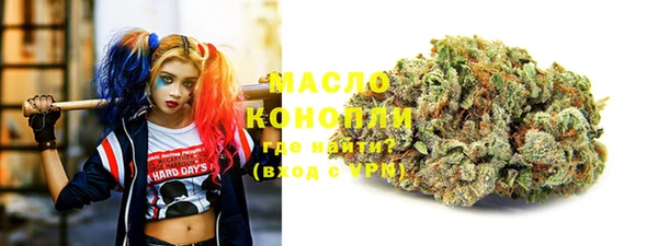 mix Бронницы