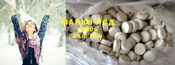 apvp Магас