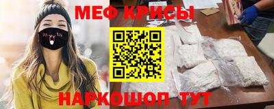 кокаин VHQ Малоярославец