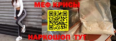 марихуана Малгобек
