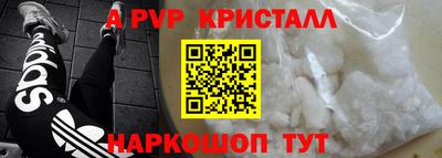 кокаин VHQ Малоярославец