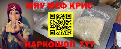 марихуана Малгобек