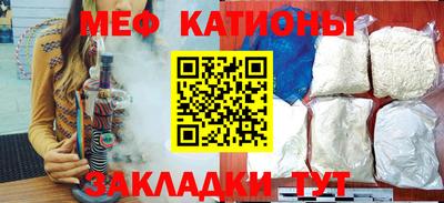Альфа ПВП Мариинск