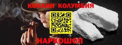 Альфа ПВП Мариинск