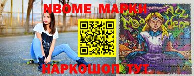 кокаин VHQ Малоярославец