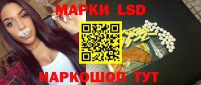 Альфа ПВП Мариинск
