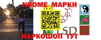 кокаин VHQ Малоярославец