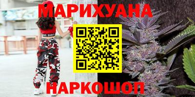 кокаин VHQ Малоярославец