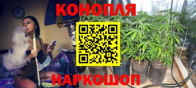 Альфа ПВП Мариинск