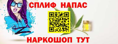 кокаин VHQ Малоярославец