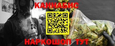 кокаин VHQ Малоярославец