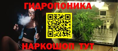 Альфа ПВП Мариинск