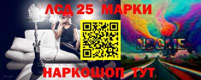 кокаин VHQ Малоярославец