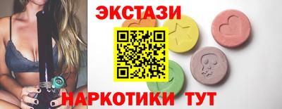 кокаин VHQ Малоярославец