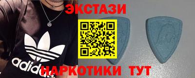 Альфа ПВП Мариинск