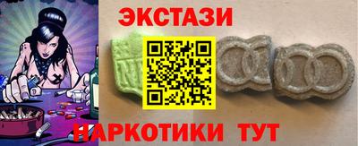 марихуана Малгобек