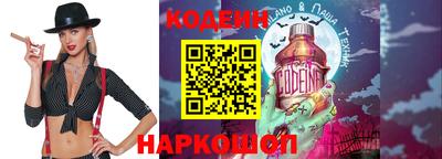 кокаин VHQ Малоярославец