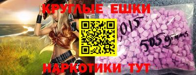Альфа ПВП Мариинск