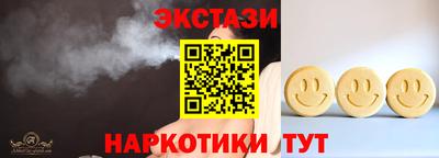 Альфа ПВП Мариинск