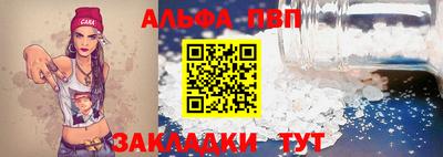 марихуана Малгобек