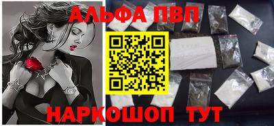 кокаин колумбия Чебаркуль