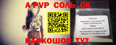 кокаин VHQ Малоярославец