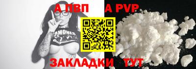 кокаин VHQ Малоярославец