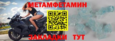 марихуана Малгобек