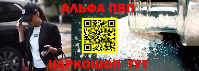 марихуана Малгобек