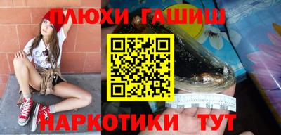 кокаин VHQ Малоярославец