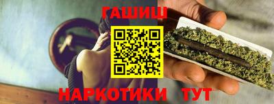 кокаин VHQ Малоярославец
