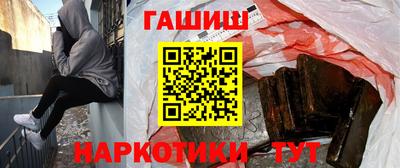 Альфа ПВП Мариинск